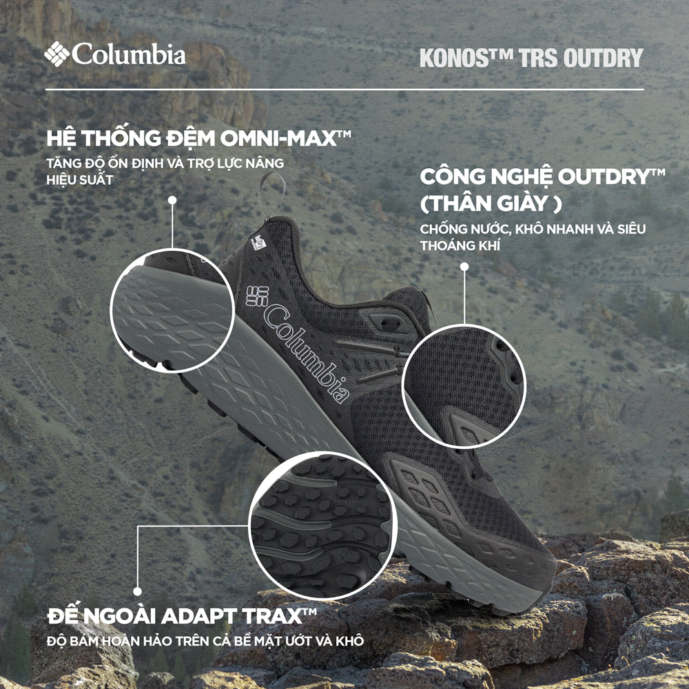 Giày Chạy Trail Nam Columbia Konos™ Trs Outdry (Phiên Bản Mới Nhất 2024) - Đen - Supersports Vietnam