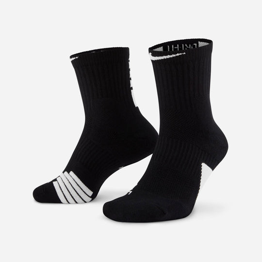 Nike Elite Mid - Basketball (1 Pack) Socks - Black